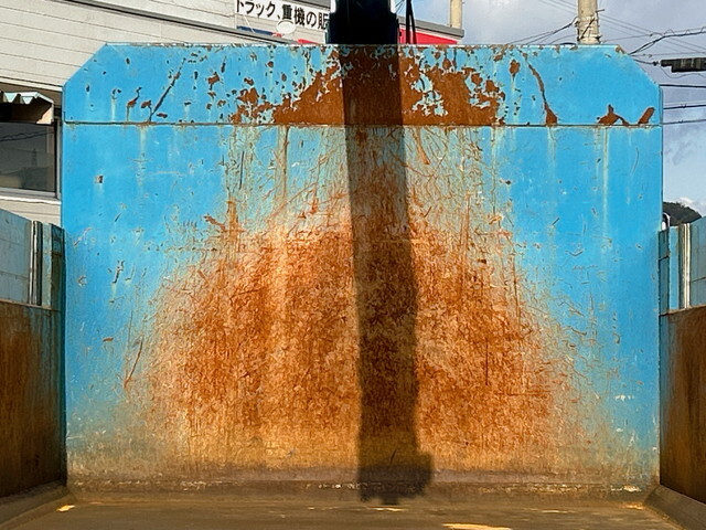 三菱ふそうスーパーグレートスクラップ運搬車大型（10t）[写真12]