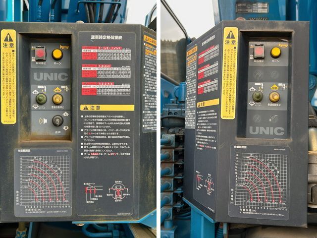 三菱ふそうスーパーグレートスクラップ運搬車大型（10t）[写真18]