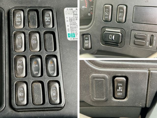 三菱ふそうスーパーグレートスクラップ運搬車大型（10t）[写真40]