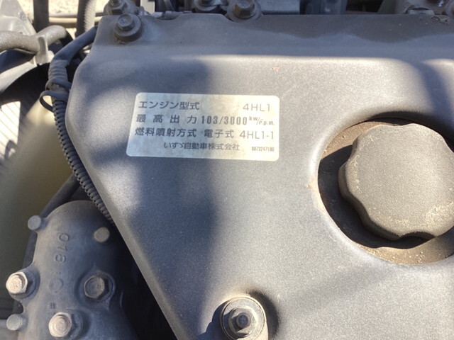 いすゞエルフクレーン4段小型（2t・3t）[写真25]
