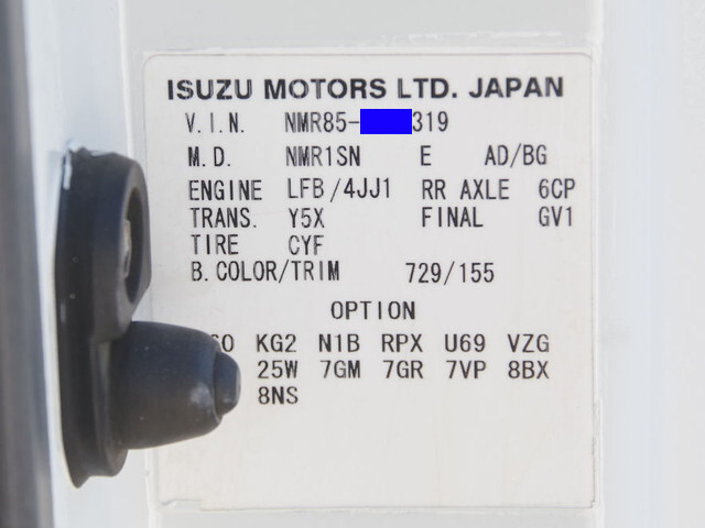 いすゞエルフ道路作業車小型（2t・3t）[写真35]