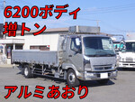 三菱ふそうファイターアルミブロック増トン（6t・8t）[写真01]