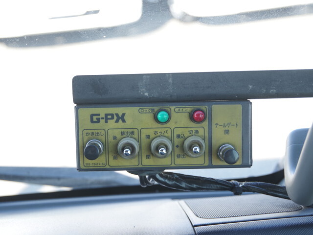 日野デュトロパッカー車（塵芥車）小型（2t・3t）[写真24]