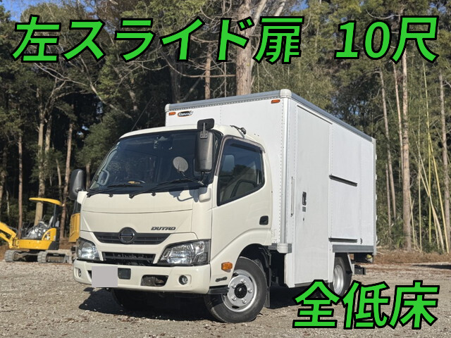 日野デュトロパネルバン2017年(平成29年)TPG-XZC605M