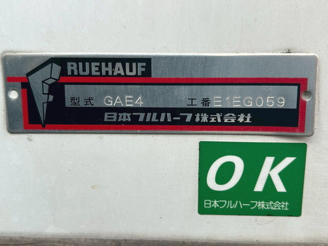 いすゞエルフ保冷バン小型（2t・3t）[写真10]