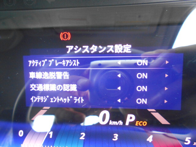 三菱ふそうキャンター平ボディ小型（2t・3t）[写真33]