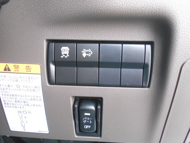 三菱ふそうキャンター平ボディ小型（2t・3t）[写真36]