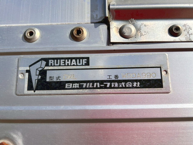 いすゞギガアルミウイング大型（10t）[写真16]