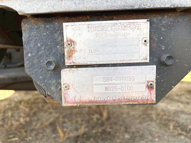 いすゞギガアルミウイング大型（10t）[写真17]