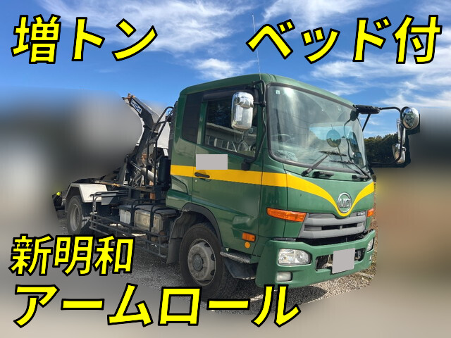 UDトラックスコンドルコンテナ専用車増トン（6t・8t）[写真01]