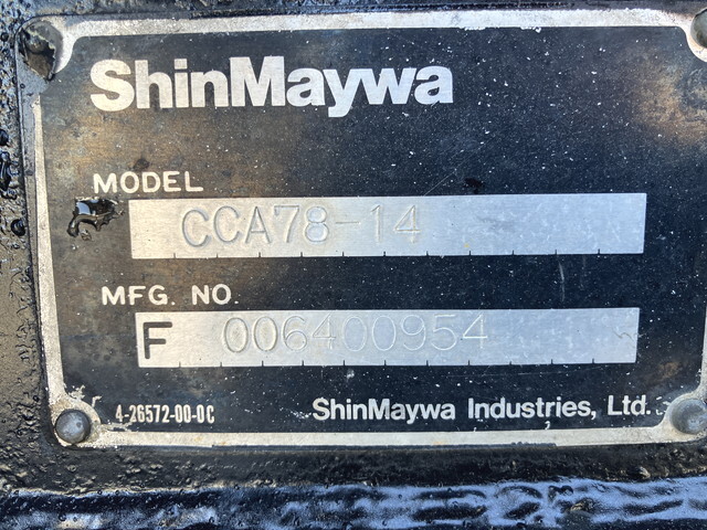 UDトラックスコンドルコンテナ専用車増トン（6t・8t）[写真17]