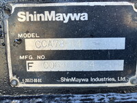 UDトラックスコンドルコンテナ専用車増トン（6t・8t）[写真18]