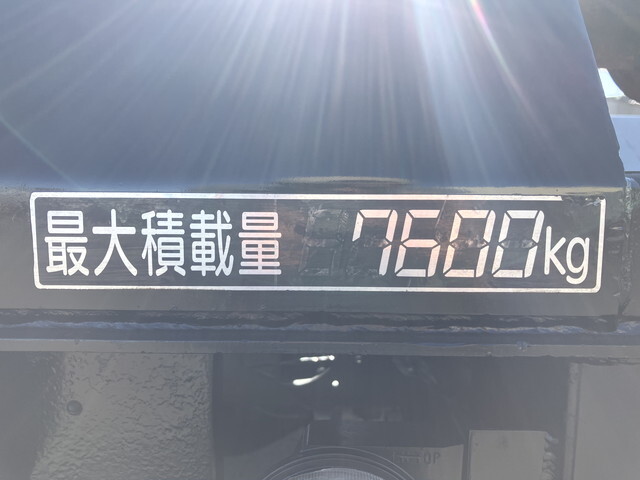 UDトラックスコンドルコンテナ専用車増トン（6t・8t）[写真18]