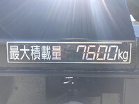 UDトラックスコンドルコンテナ専用車増トン（6t・8t）[写真19]