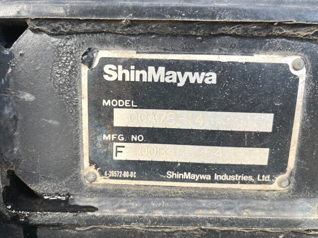 UDトラックスコンドルコンテナ専用車増トン（6t・8t）[写真04]