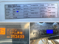 UDトラックスコンドルコンテナ専用車増トン（6t・8t）[写真41]