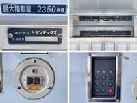 日野レンジャー冷凍車（冷蔵車）中型（4t）[写真21]