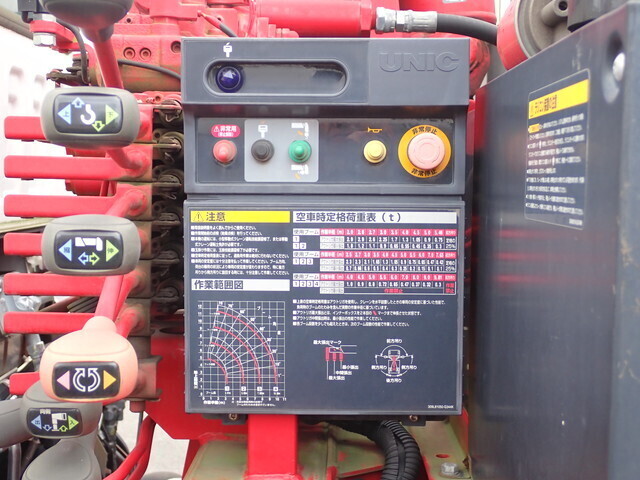 いすゞフォワードクレーン4段中型（4t）[写真21]