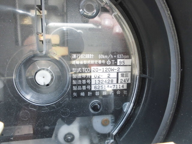 日野その他の車種バス[写真16]