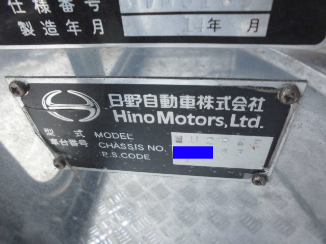 日野その他の車種バス[写真35]