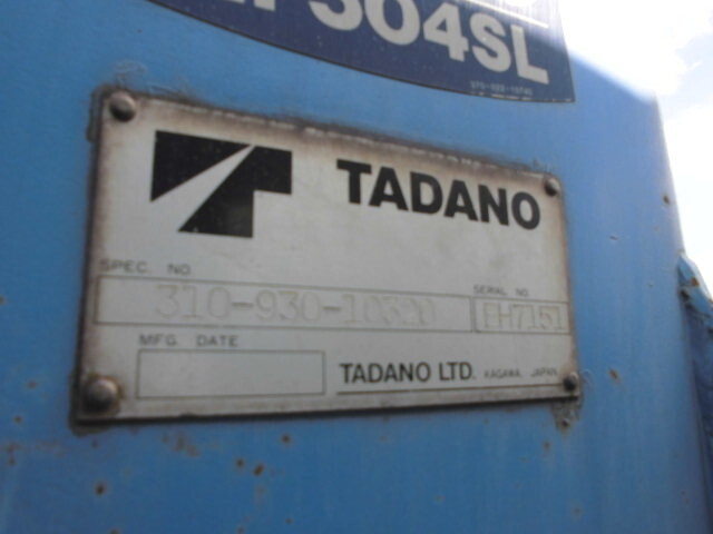 日野プロフィアセルフクレーン4段大型（10t）[写真11]