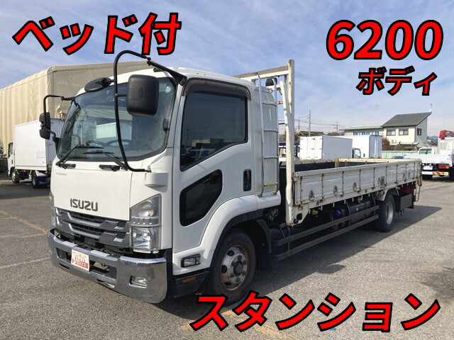 中古平ボディ いすゞ 栃木・埼玉・宮城 フォワード（2RG-FRR90S2