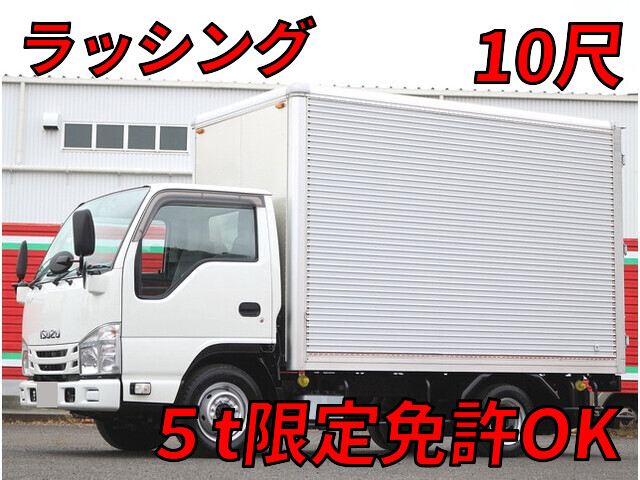 いすゞエルフアルミバン2017年(平成29年)TRG-NHR85AN