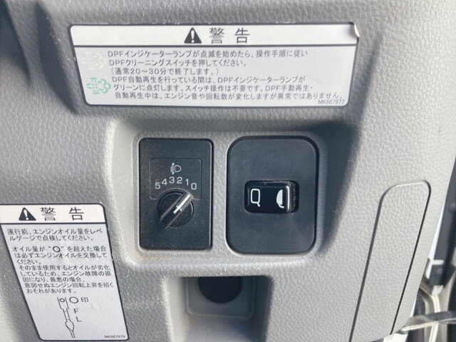 三菱ふそうキャンター平ボディ小型（2t・3t）[写真31]