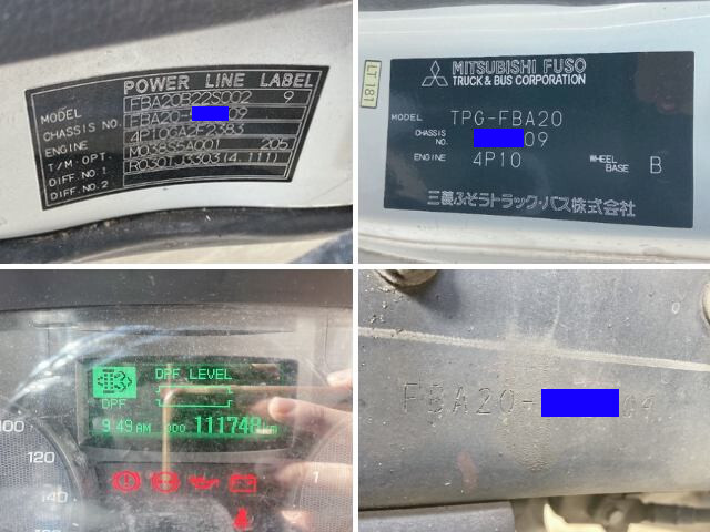 三菱ふそうキャンター平ボディ小型（2t・3t）[写真33]