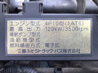 三菱ふそうキャンターセルフローダー小型（2t・3t）[写真27]