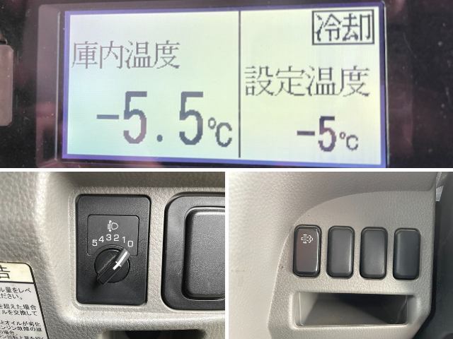 三菱ふそうキャンター冷凍車（冷蔵車）小型（2t・3t）[写真37]