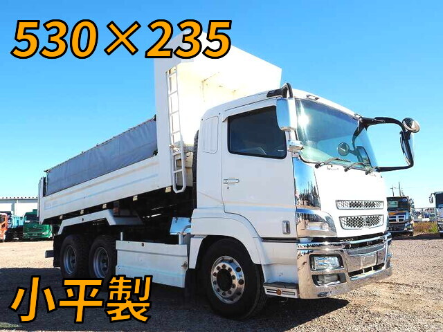 三菱ふそうスーパーグレートダンプ2011年(平成23年)LDG-FV50VX