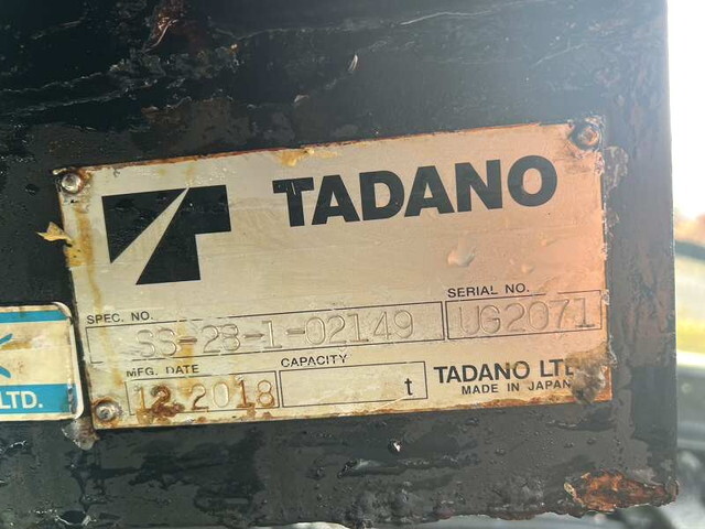 いすゞエルフセーフティクレーン3段小型（2t・3t）[写真33]