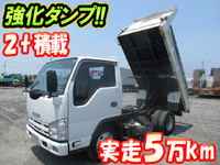 いすゞエルフダンプ小型（2t・3t）[写真01]