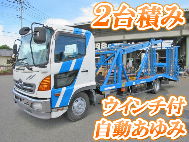 日野レンジャーキャリアカー中型（4t）KK-FC1JLEA [写真01]