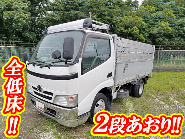 日野デュトロアルミブロック小型（2t・3t）BDG-XZU308M [写真01]