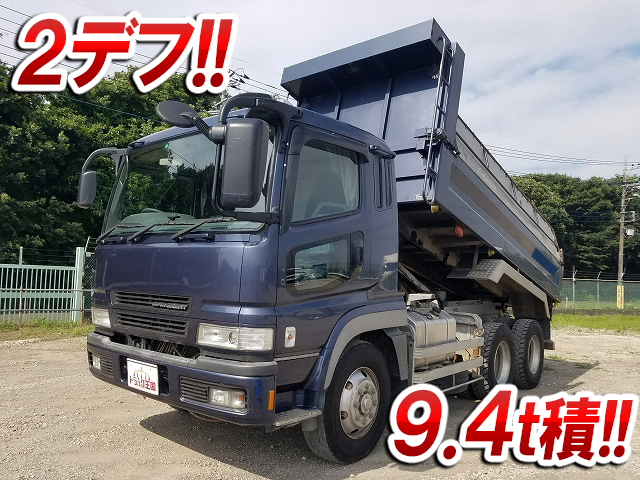 三菱ふそうスーパーグレートダンプ大型（10t）PJ-FV50JX [写真01]