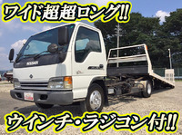 日産アトラスセーフティローダー小型（2t・3t）[写真01]