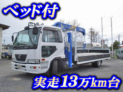 UDトラックスコンドルセルフクレーン3段中型（4t）[写真01]