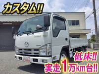 マツダタイタン平ボディ小型（2t・3t）[写真01]