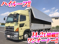 日野プロフィアアルミウイング大型（10t）[写真01]