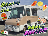 トヨタダイナ移動販売車小型（2t・3t）[写真01]