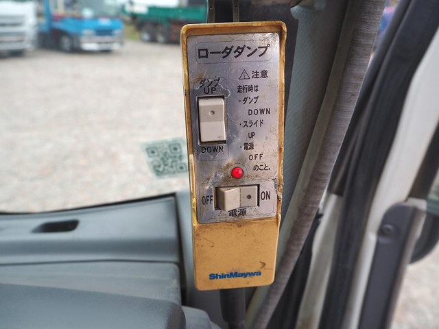 いすゞエルフローダーダンプ小型（2t・3t）[写真39]