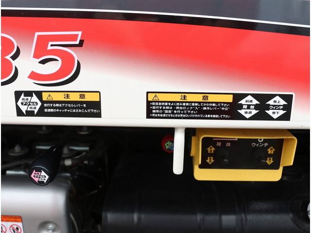 日野デュトロセーフティローダー小型（2t・3t）[写真17]