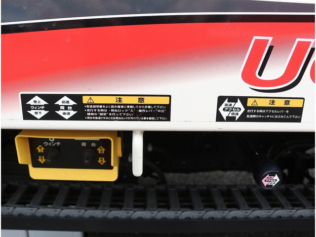 日野デュトロセーフティローダー小型（2t・3t）[写真18]