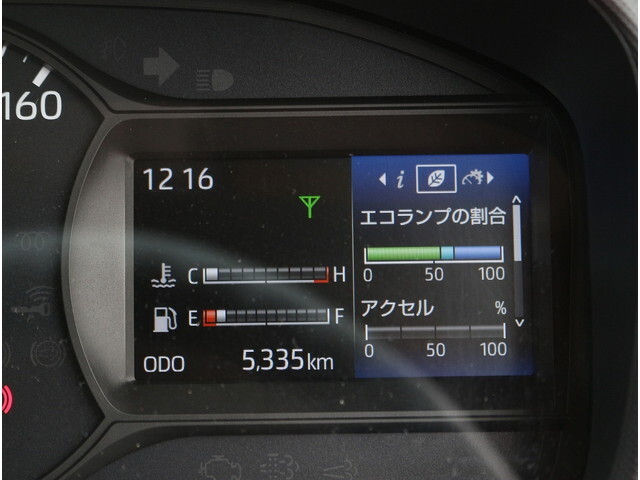 日野デュトロセーフティローダー小型（2t・3t）[写真25]