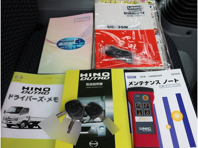 日野デュトロセーフティローダー小型（2t・3t）[写真35]