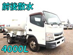 三菱ふそうキャンター散水車小型(2t・3t)
