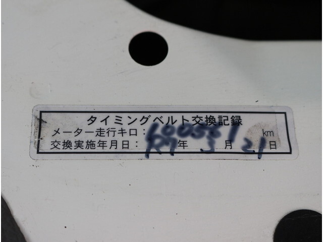 トヨタその他の車種ダブルキャブ（Wキャブ）小型（2t・3t）[写真20]