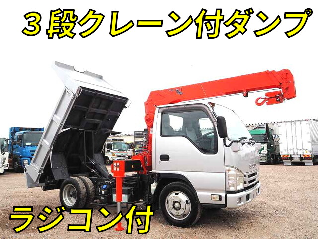 いすゞエルフダンプ・クレーン付小型（2t・3t）[写真01]